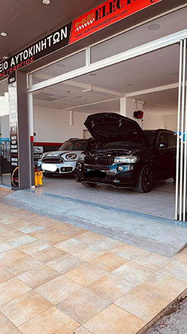 E-AUTO ELECTROTECH - KAMAKAS GEORGIOS: Φωτογραφίες & Βίντεο