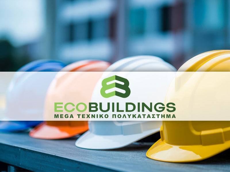 ECO BUILDINGS SA: Φωτογραφίες & Βίντεο