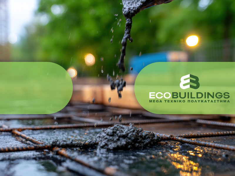 ECO BUILDINGS SA: Φωτογραφίες & Βίντεο