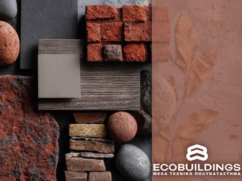 ECO BUILDINGS SA: Φωτογραφίες & Βίντεο