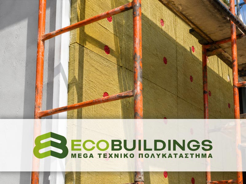 ECO BUILDINGS ΑΕ: Φωτογραφίες & Βίντεο