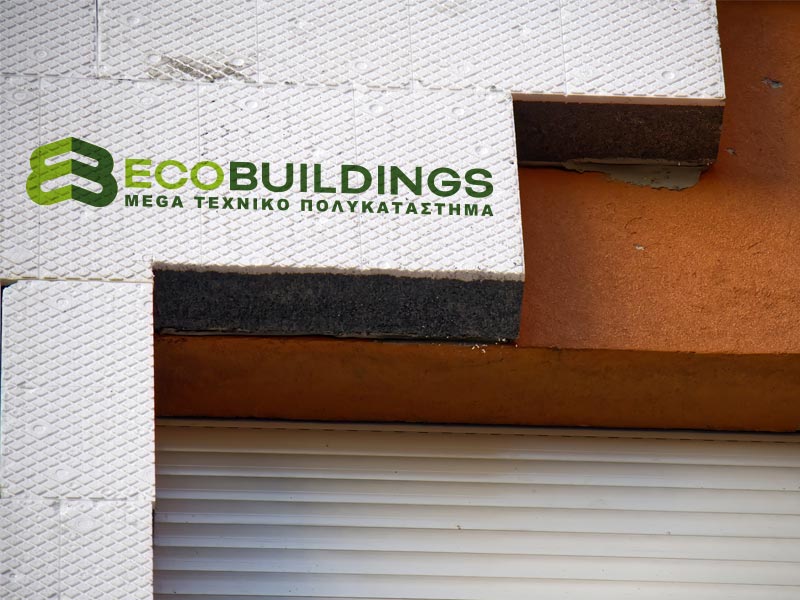 ECO BUILDINGS ΑΕ: Φωτογραφίες & Βίντεο