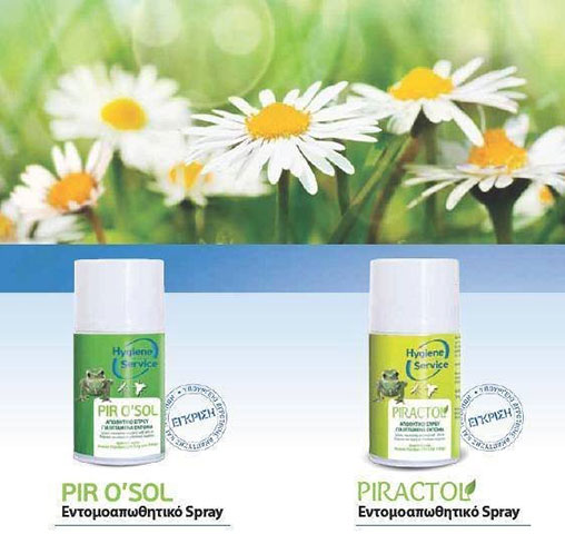 ECO GREEN - HYGIENE ΚΩΣ: Φωτογραφίες & Βίντεο
