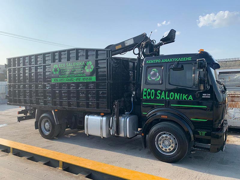 ECO SALONIKA: Φωτογραφίες & Βίντεο