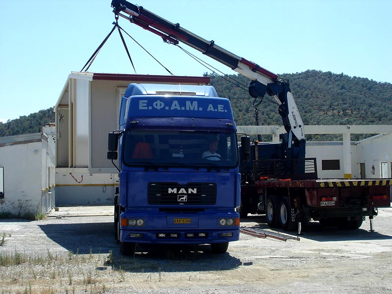 EFAM - ETAIREIA FORTIGON AFTOKINITON MYTILINIS A.E.: Φωτογραφίες & Βίντεο