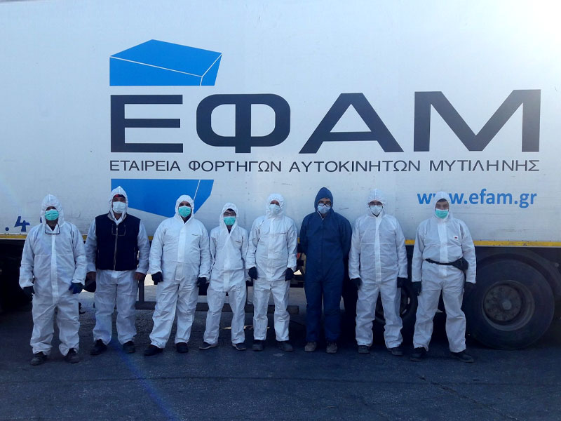 EFAM - ETAIREIA FORTIGON AFTOKINITON MYTILINIS A.E.: Φωτογραφίες & Βίντεο