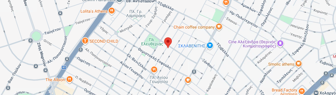 Λογότυπο ΕΥΣΤΑΘΙΟΥ ΕΥΓΕΝΙΑ
