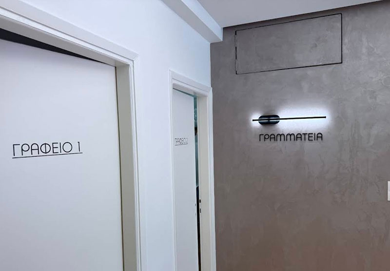 ΕΥΘΥΜΙΑΔΗΣ Δ. ΚΩΝΣΤΑΝΤΙΝΟΣ: Φωτογραφίες & Βίντεο