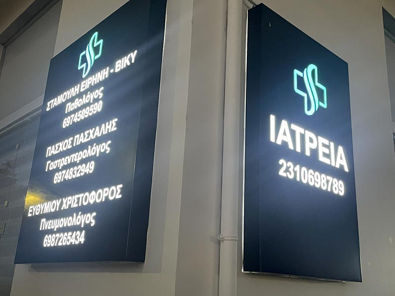 ΕΥΘΥΜΙΟΥ ΧΡΙΣΤΟΦΟΡΟΣ: Φωτογραφίες & Βίντεο