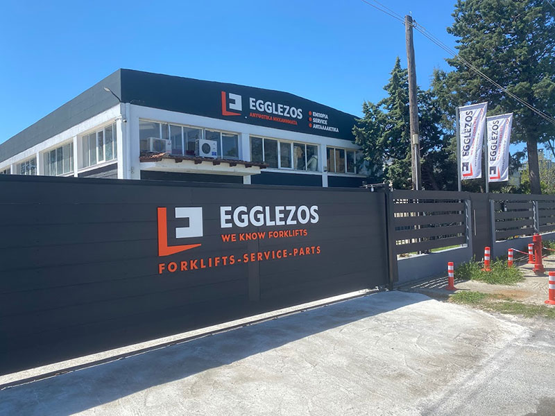 EGGLEZOS FORKLIFTS: Φωτογραφίες & Βίντεο