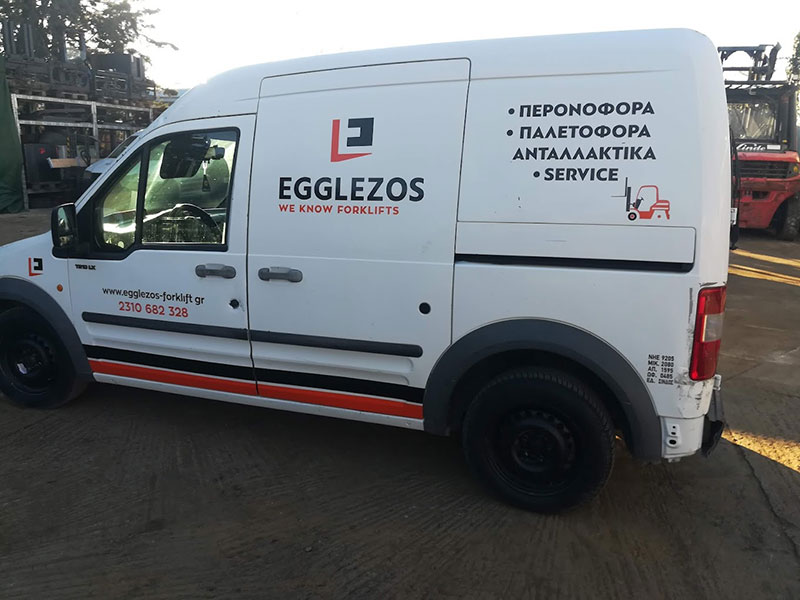 EGGLEZOS FORKLIFTS: Φωτογραφίες & Βίντεο