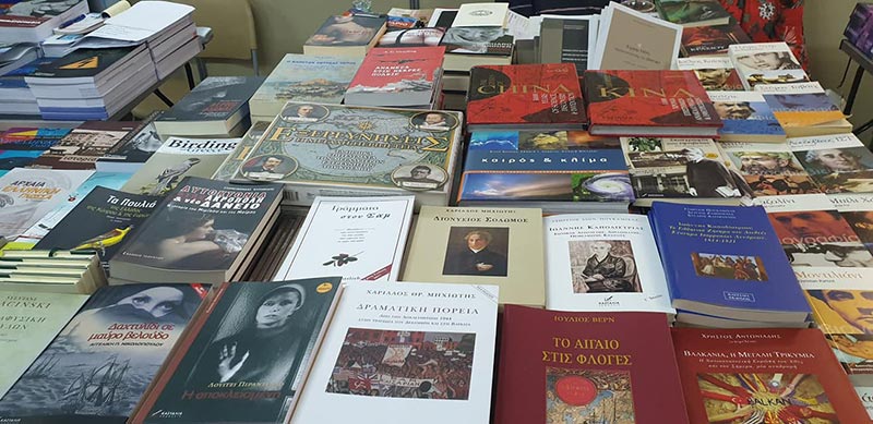 EKDOSEIS KASTALIA: Φωτογραφίες & Βίντεο