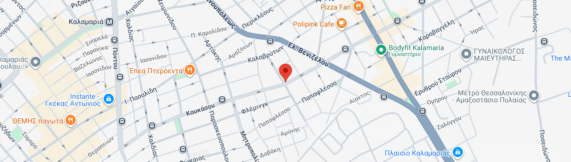Λογότυπο ΕΚΦΡΑΣΗ ΚΑΙ ΔΗΜΙΟΥΡΓΙΑ