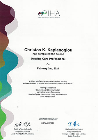 ΕΚΟΥΣΙΑ ΜΑΥΡΟΓΙΑΝΝΗ - ΚΑΠΛΑΝΟΓΛΟΥ: Φωτογραφίες & Βίντεο