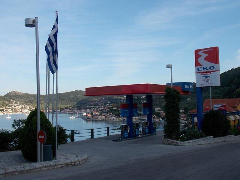 EKO - SKLIROS CHRISTOS: Φωτογραφίες & Βίντεο
