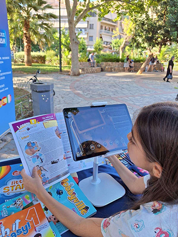 EKPAIDEFTIKA KENTRA OIKONOMIDI: Φωτογραφίες & Βίντεο