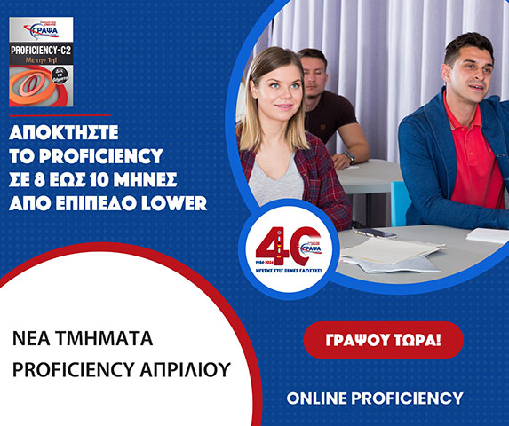 EKPAIDEFTIKOS OMILOS GRAPSA - PEIRAIA: Φωτογραφίες & Βίντεο