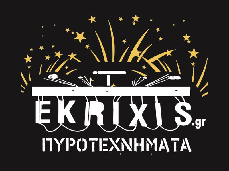 EKRIXIS: Φωτογραφίες & Βίντεο