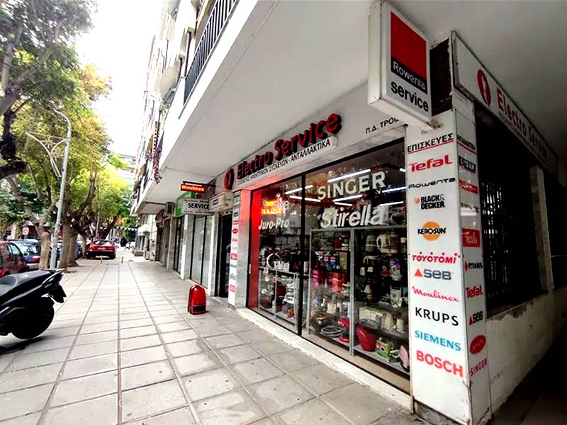 ELECTRICO SERVICE: Φωτογραφίες & Βίντεο
