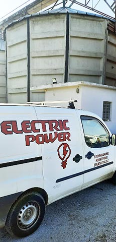 ELECTRIC POWER: Φωτογραφίες & Βίντεο