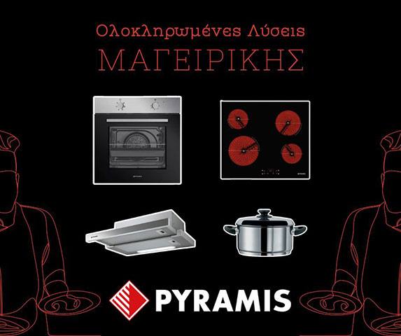 ELECTRONET - PAMPOUKIDIS - NIKOLAIDIS: Φωτογραφίες & Βίντεο