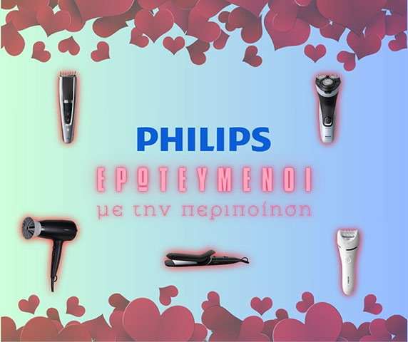 ELECTRONET - PAMPOUKIDIS - NIKOLAIDIS: Φωτογραφίες & Βίντεο