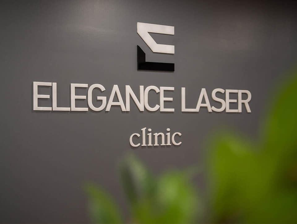 ELEGANCE LASER CLINIC: Φωτογραφίες & Βίντεο