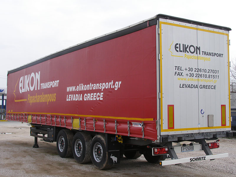 ELIKON LOGISTICS I.K.E.: Φωτογραφίες & Βίντεο