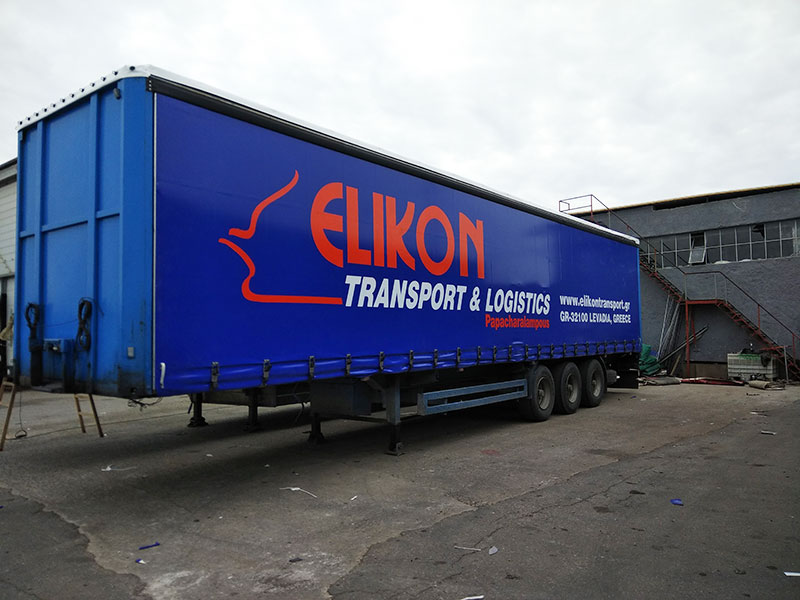 ELIKON LOGISTICS I.K.E.: Φωτογραφίες & Βίντεο