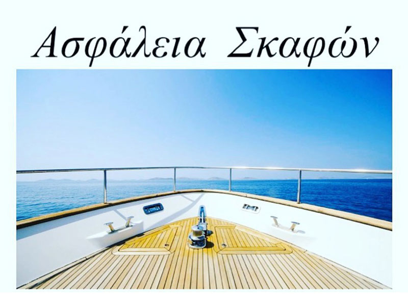 ELITE ESTATE SOLUTIONS BY SOFIA HALKIA: Φωτογραφίες & Βίντεο