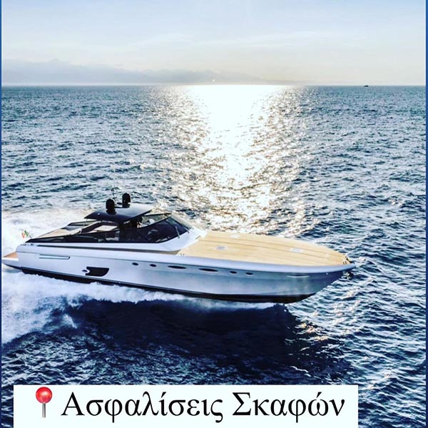 ELITE ESTATE SOLUTIONS BY SOFIA HALKIA: Φωτογραφίες & Βίντεο