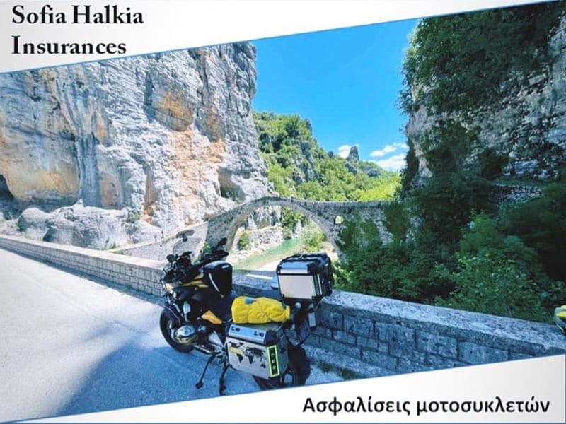 ELITE ESTATE SOLUTIONS BY SOFIA HALKIA: Φωτογραφίες & Βίντεο