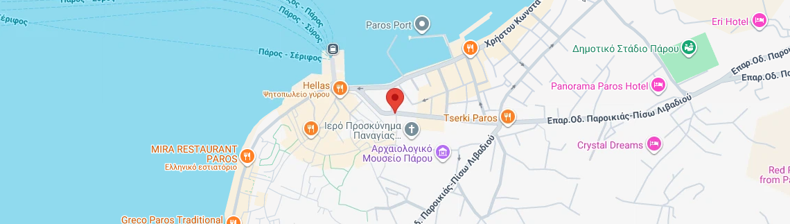 Λογότυπο ELLER BOUTIQUE