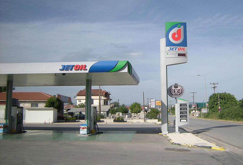 ELLINIKES EPIGRAFES AVEE: Φωτογραφίες & Βίντεο