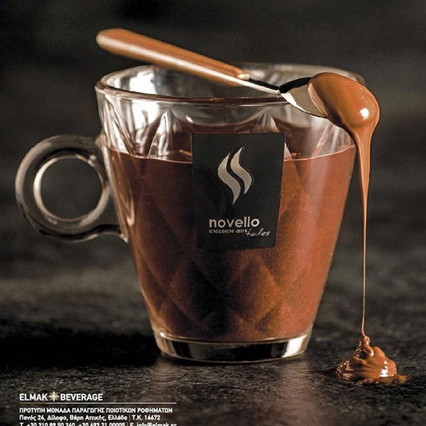 ELMAK BEVERAGE: Φωτογραφίες & Βίντεο