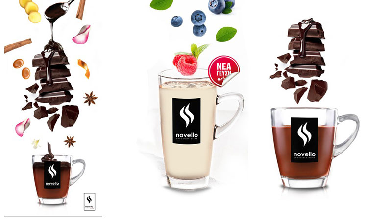 ELMAK BEVERAGE: Φωτογραφίες & Βίντεο