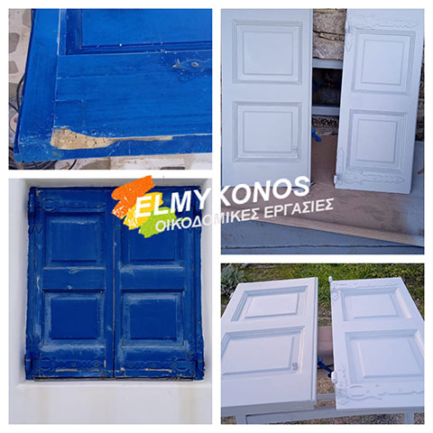 ELMYKONOS: Φωτογραφίες & Βίντεο