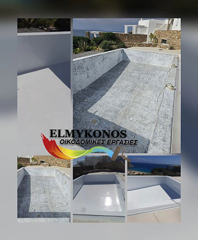 ELMYKONOS: Φωτογραφίες & Βίντεο