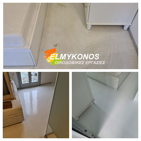 ELMYKONOS: Φωτογραφίες & Βίντεο