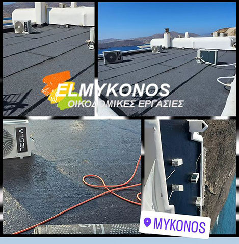 ELMYKONOS: Φωτογραφίες & Βίντεο
