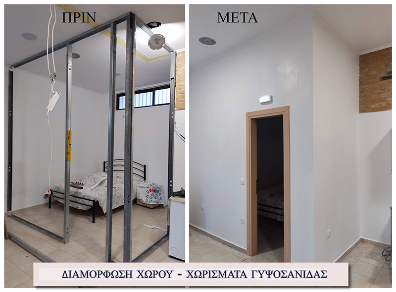 ELZAHAR AYMAN: Φωτογραφίες & Βίντεο