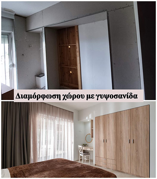 ELZAHAR AYMAN: Φωτογραφίες & Βίντεο