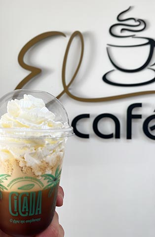 EL CAFE: Φωτογραφίες & Βίντεο