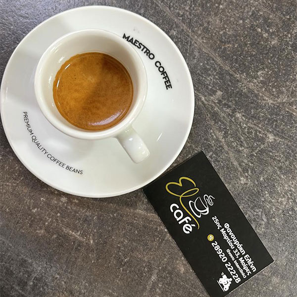 EL CAFE: Φωτογραφίες & Βίντεο