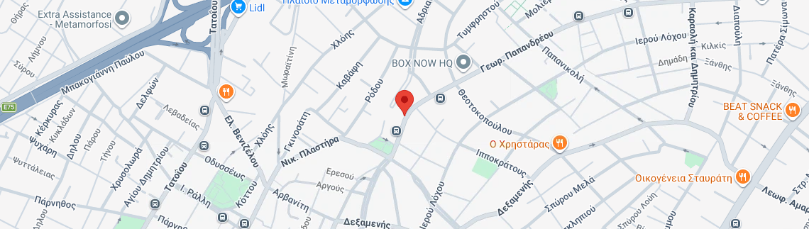 Λογότυπο ENDOTECH