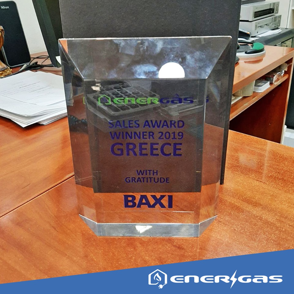 ENERGAS: Φωτογραφίες & Βίντεο