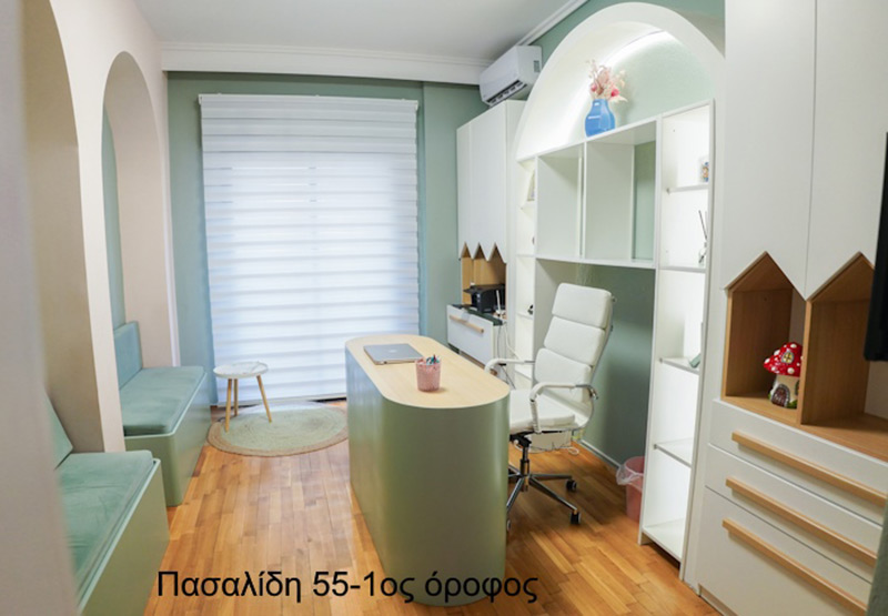 ΕΝ ΑΡΧΗ ΗΝ Ο ΛΟΓΟΣ - ΜΑΤΑΚΟΥΔΗ ΣΜΑΡΩ: Φωτογραφίες & Βίντεο