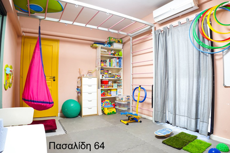 ΕΝ ΑΡΧΗ ΗΝ Ο ΛΟΓΟΣ - ΜΑΤΑΚΟΥΔΗ ΣΜΑΡΩ: Φωτογραφίες & Βίντεο