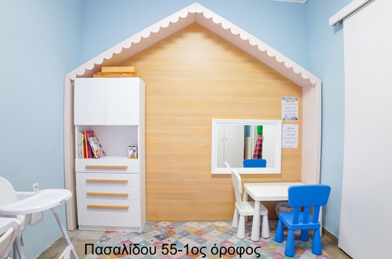 ΕΝ ΑΡΧΗ ΗΝ Ο ΛΟΓΟΣ - ΜΑΤΑΚΟΥΔΗ ΣΜΑΡΩ: Φωτογραφίες & Βίντεο