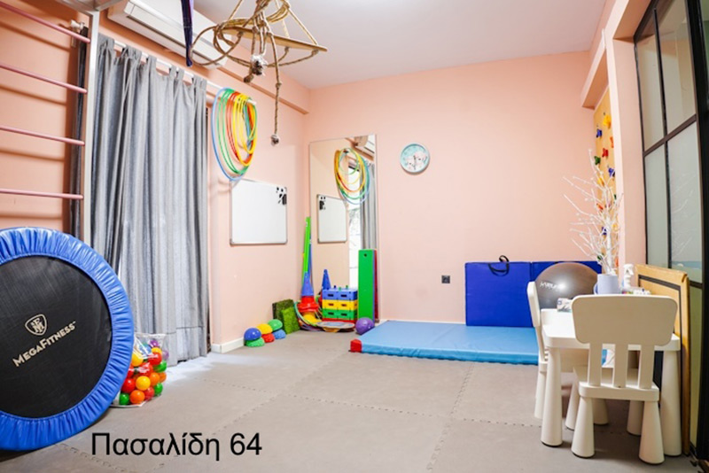 ΕΝ ΑΡΧΗ ΗΝ Ο ΛΟΓΟΣ - ΜΑΤΑΚΟΥΔΗ ΣΜΑΡΩ: Φωτογραφίες & Βίντεο